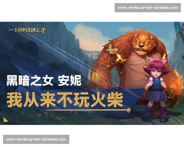 【吐槽】那些年被黑得最惨的英雄联盟手游解说，他们还好吗