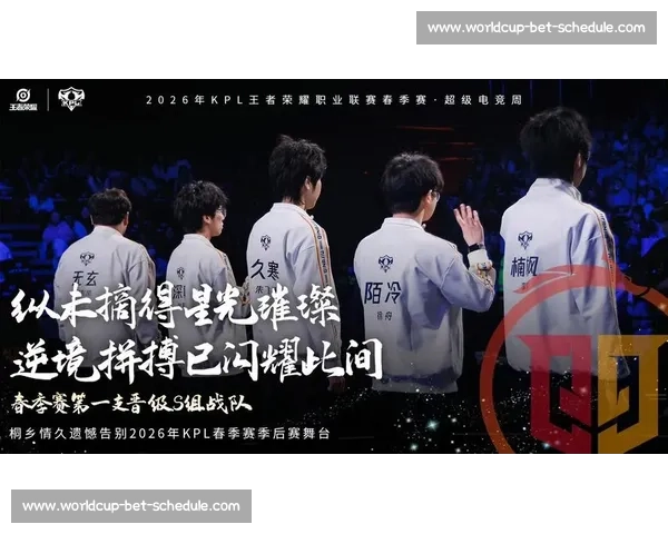 决战巅峰!KPL季后赛终极对决,冠军奖杯花落谁家 决战巅峰!KPL季后赛终极对决,冠军奖杯花落谁家