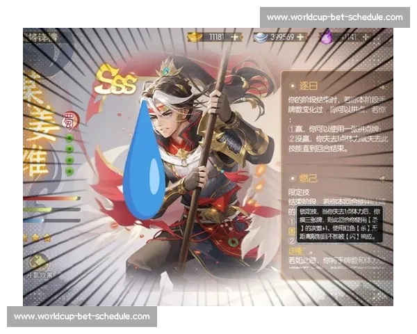惊险时刻!三国杀Online总决赛,心脏骤停的那些瞬间! 惊险时刻!三国杀Online总决赛,心脏骤停的那些瞬间!